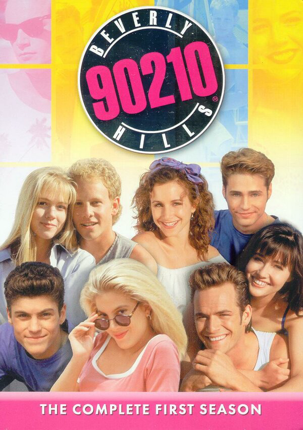 Беверли-Хиллз 90210 1990 постер